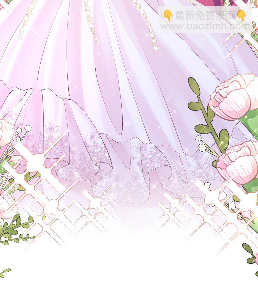 第21话 她别想肖想皇太子殿下(1/2)-第22话