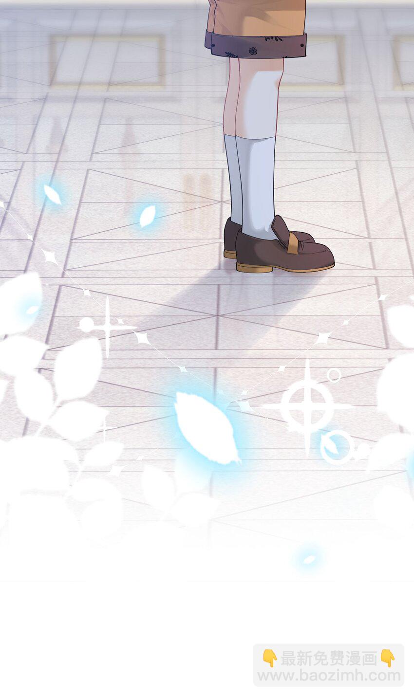 第21话 她别想肖想皇太子殿下(1/2)-第22话