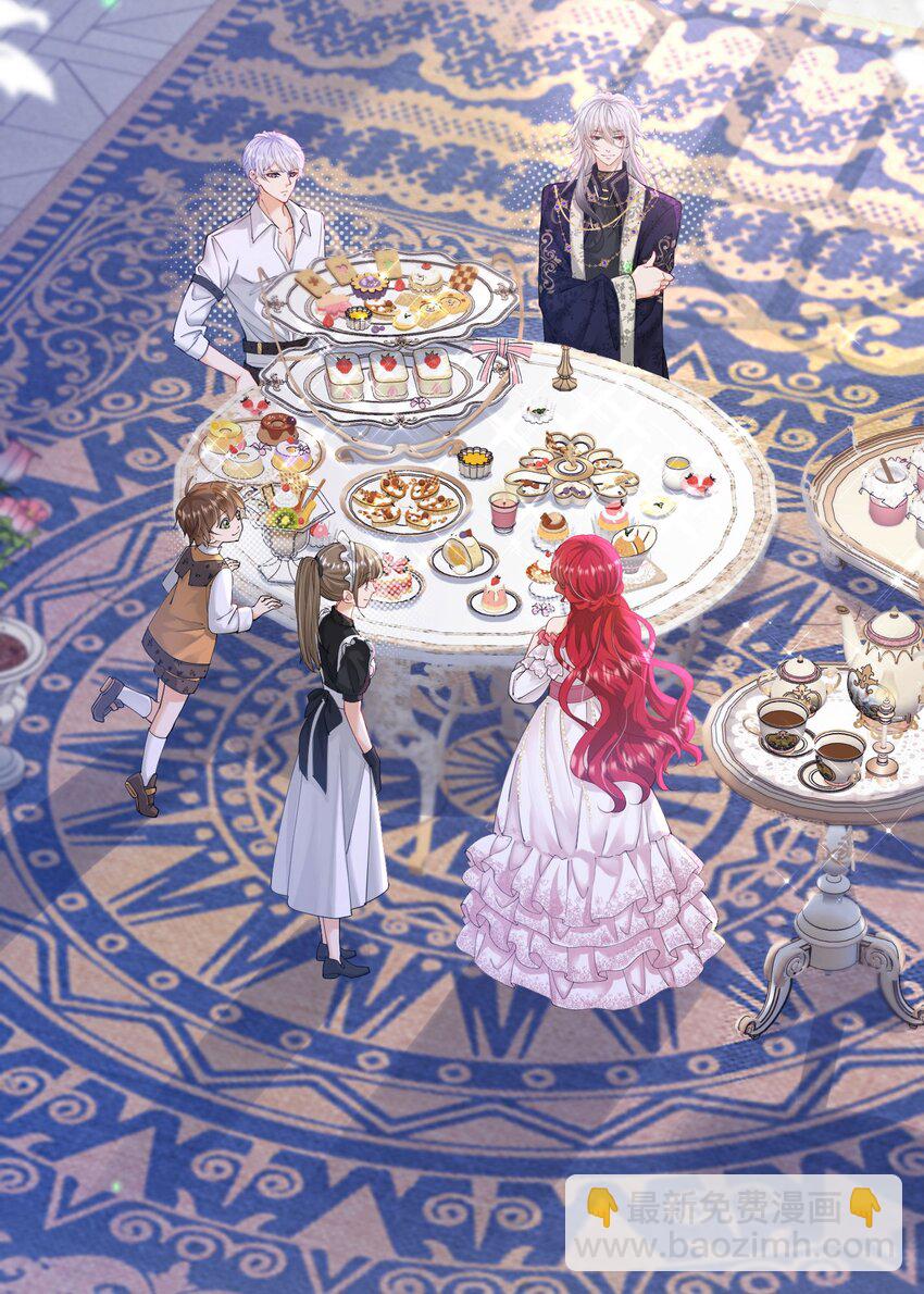 第21话 她别想肖想皇太子殿下(1/2)-第22话