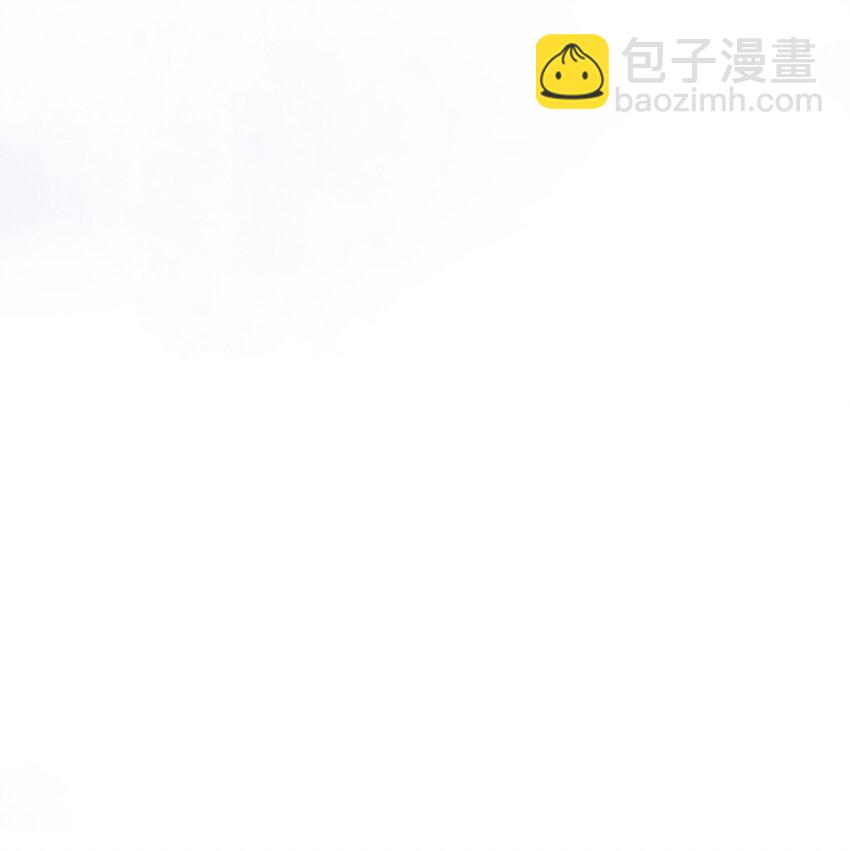 我向死敵告白了 - 03 令人懷疑的邀請(1/2) - 6