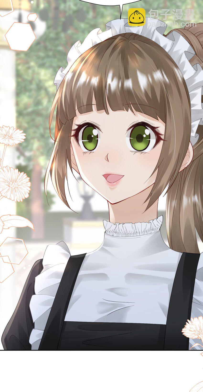 第33话 为了见到她(1/2)-第34话