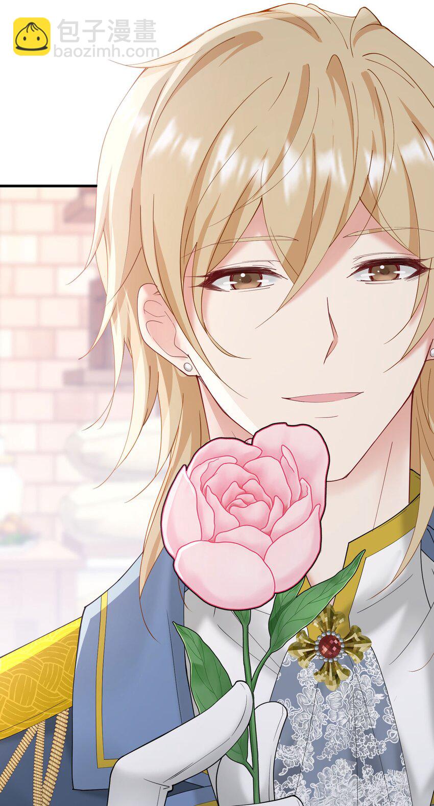 第43话 我要当奥伊芙的丈夫(1/2)-第44话