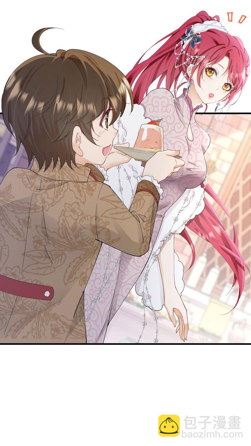 第43话 我要当奥伊芙的丈夫(1/2)-第44话