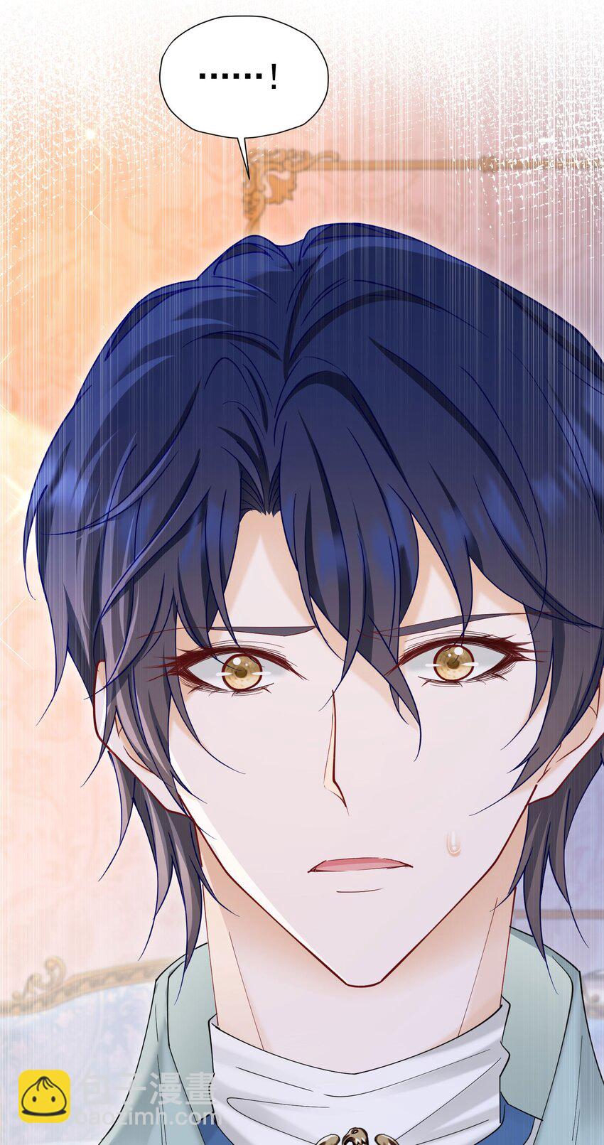 我向死敌告白了 - 第67话 摘下你这朵玫瑰(2/2) - 3