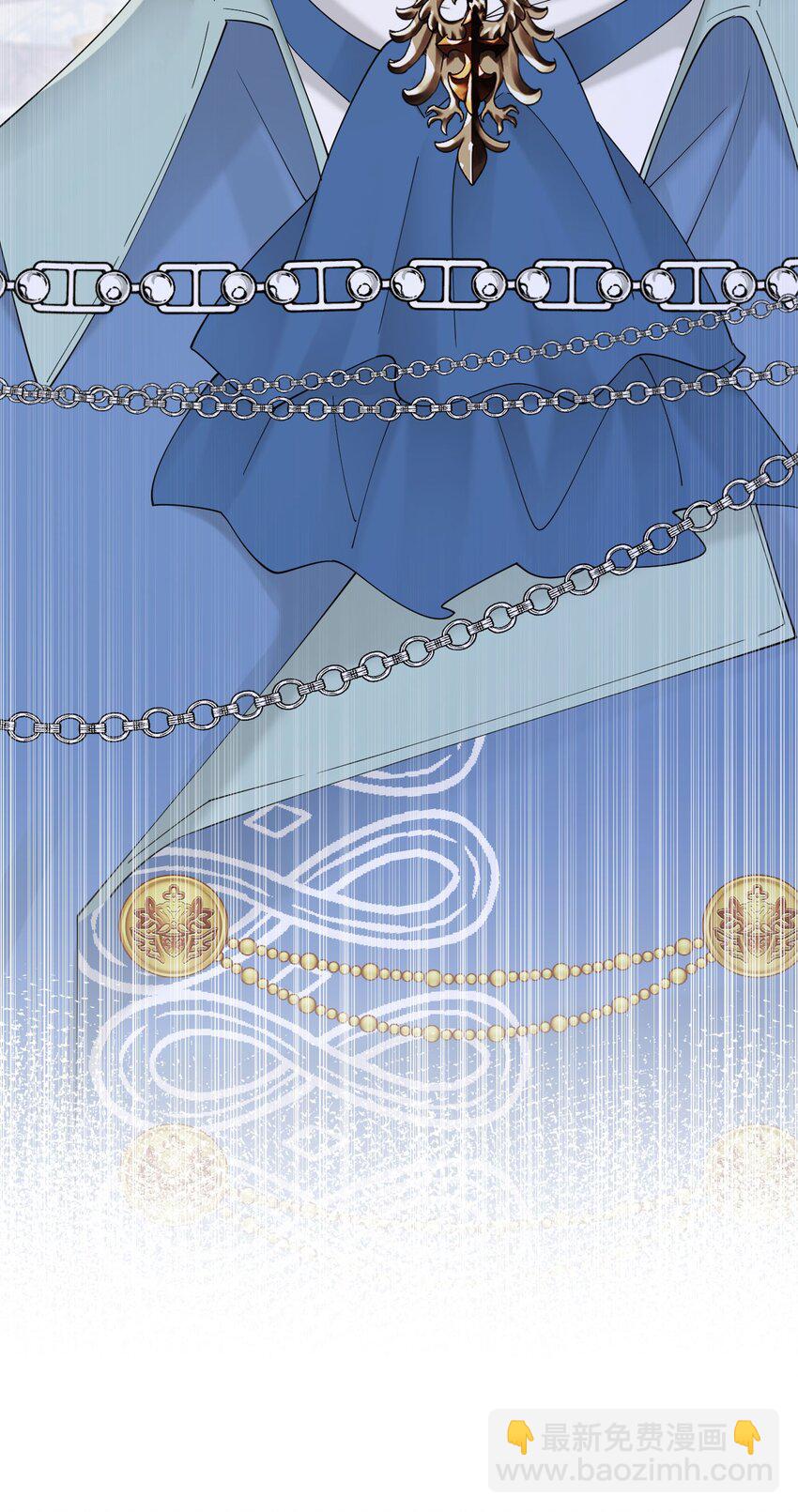 我向死敌告白了 - 第67话 摘下你这朵玫瑰(2/2) - 4