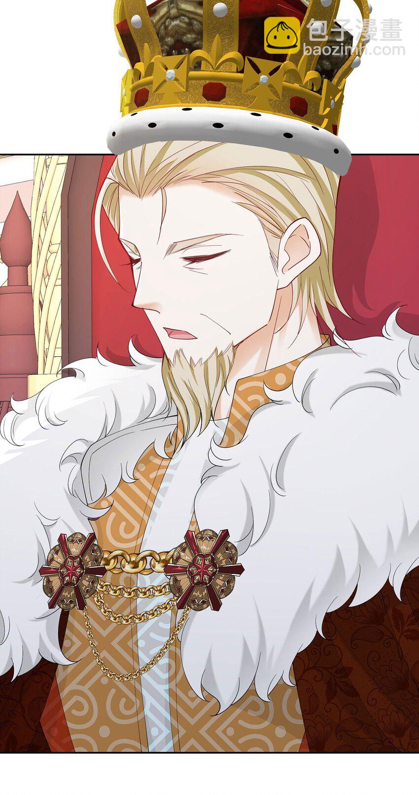 我向死敌告白了 - 第69话 海德的真实身份(2/2) - 5