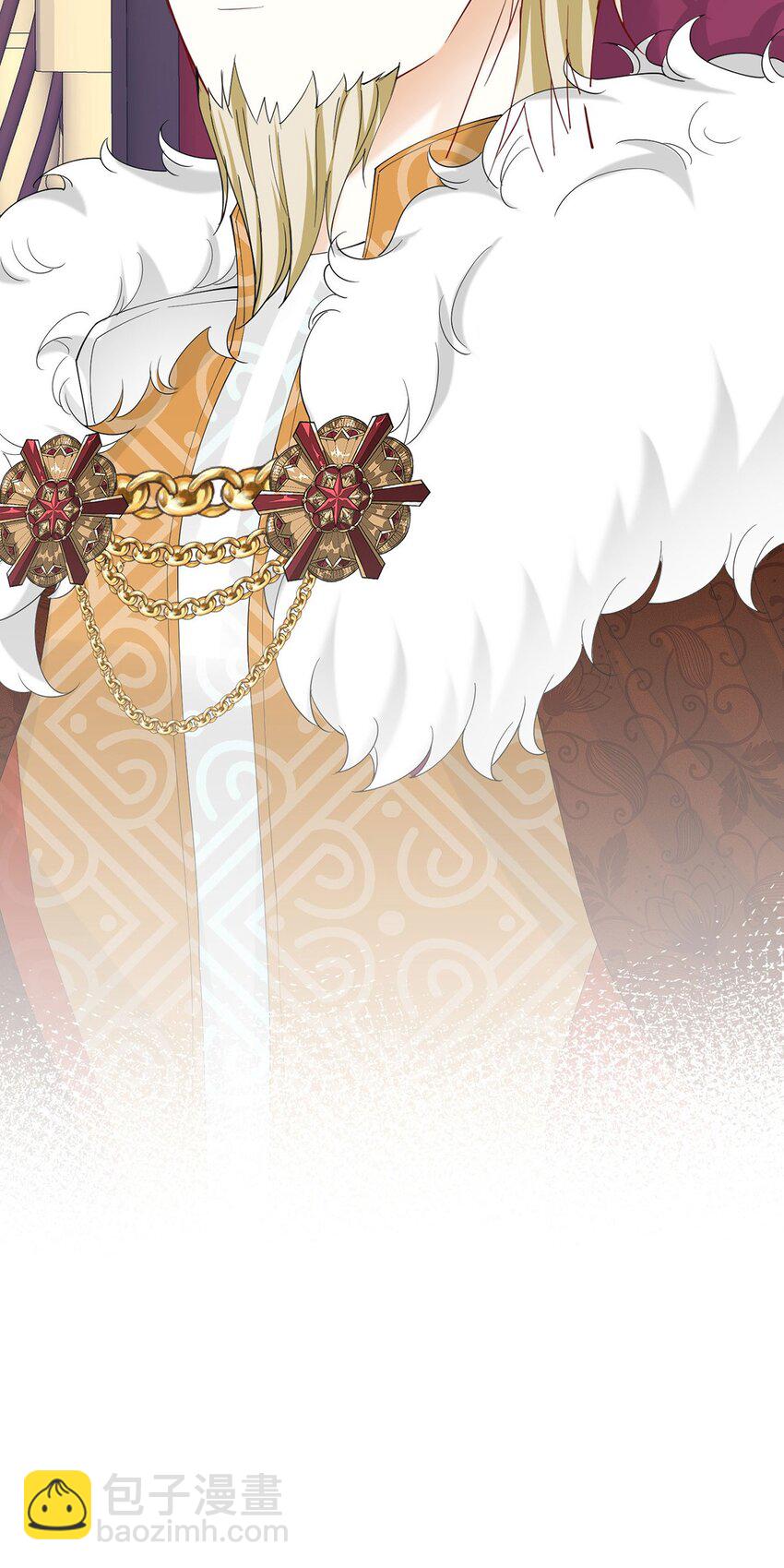 我向死敌告白了 - 第69话 海德的真实身份(2/2) - 6