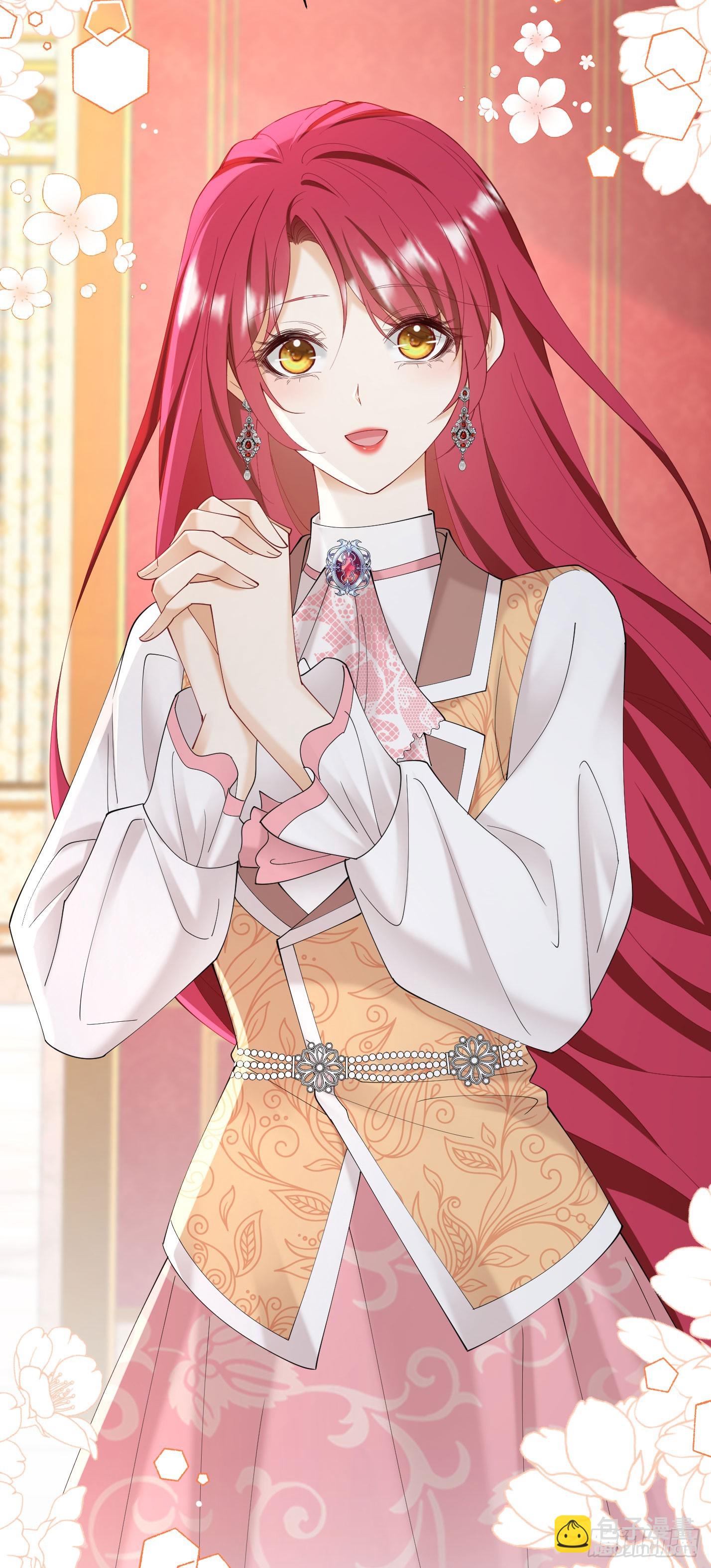 我向死敌告白了 - 第71话 一定给你完美的婚礼 - 4