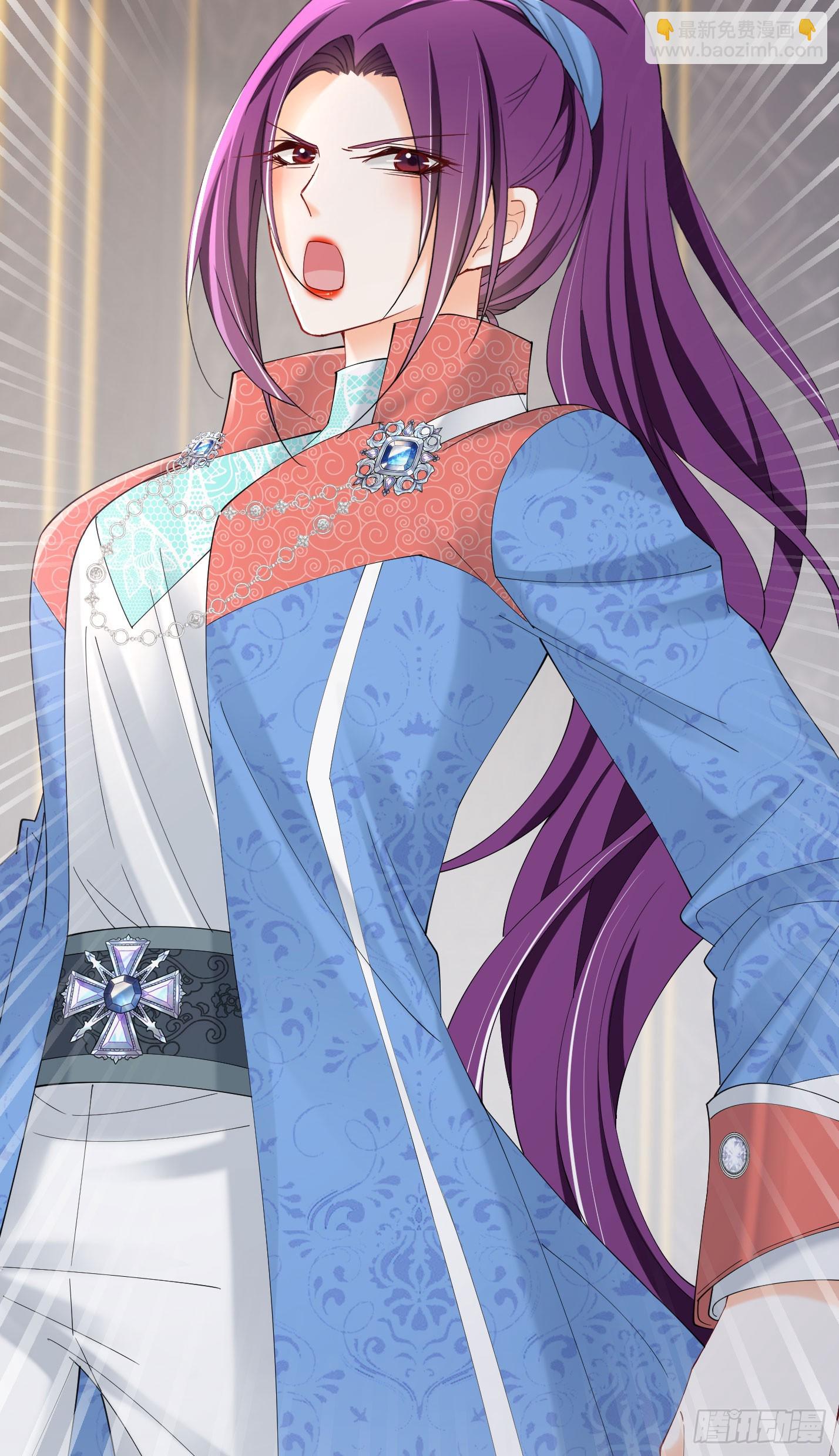 我向死敌告白了 - 第71话 一定给你完美的婚礼 - 6