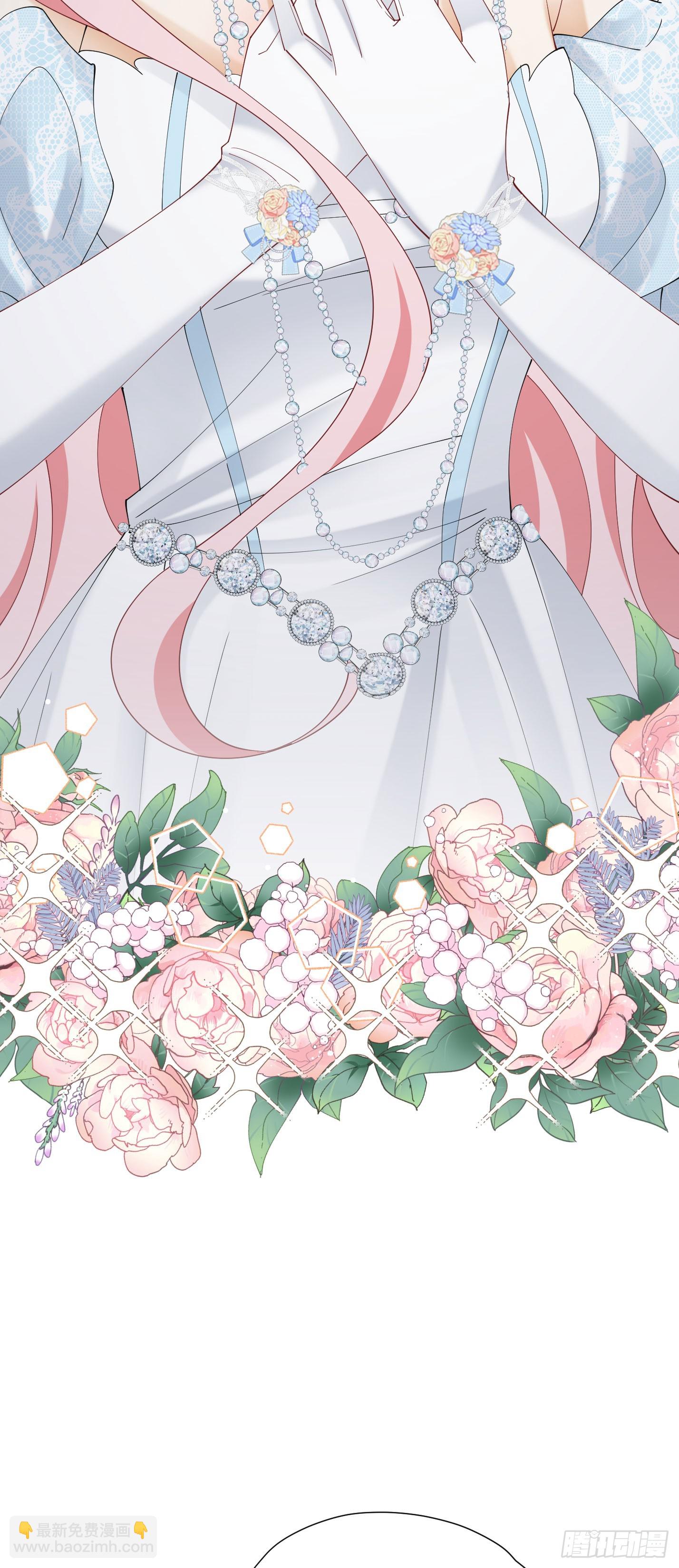 我向死敌告白了 - 第71话 一定给你完美的婚礼 - 8