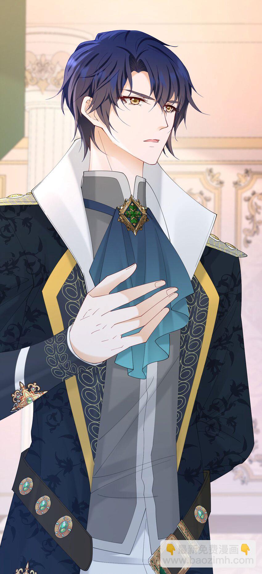 我向死敌告白了 - 第73话 昆说的不会是我吧？(1/2) - 5