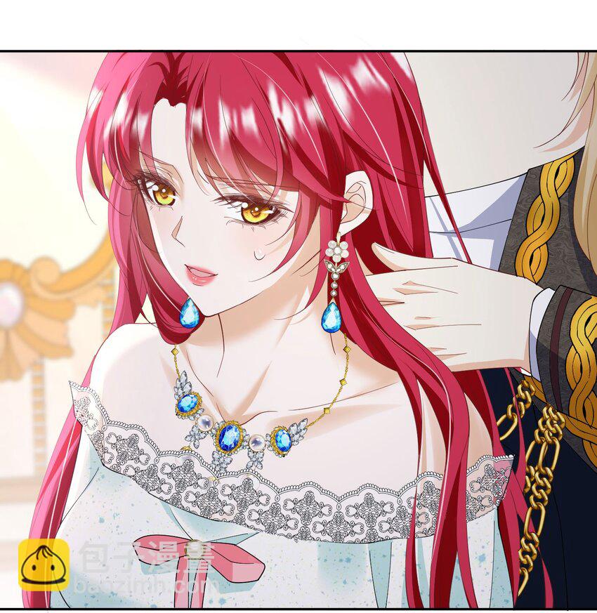 我向死敌告白了 - 第83话 我才不嫁度西斯！ - 2