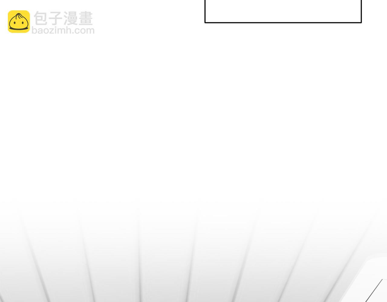 我想喜歡你之樓下冤家 - 第22話 我被騙了…(1/4) - 4