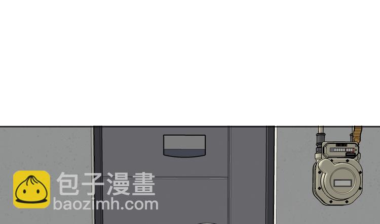 我想有個男朋友 - 第44話 去我家(1/2) - 8