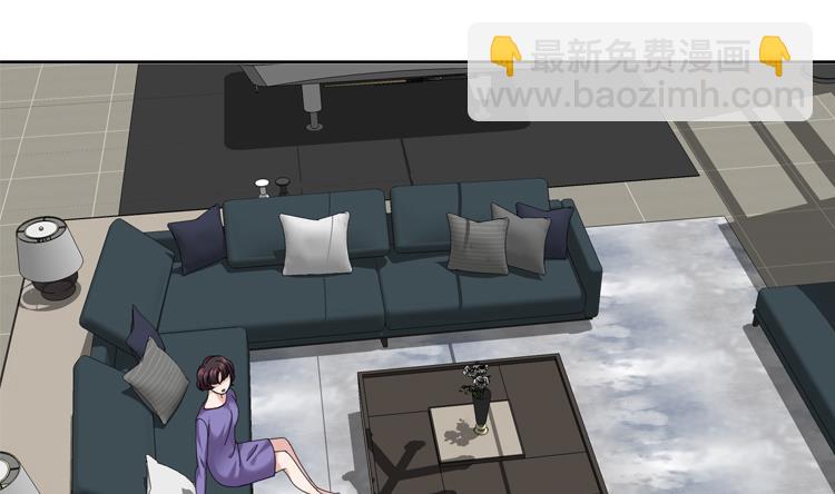 我想有個男朋友 - 第46話 母親(2/2) - 4