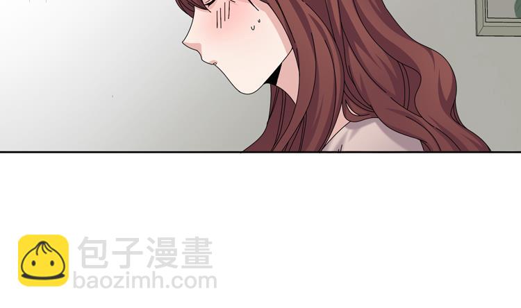 我想有個男朋友 - 第74話 你好！冒失小姐(1/2) - 7