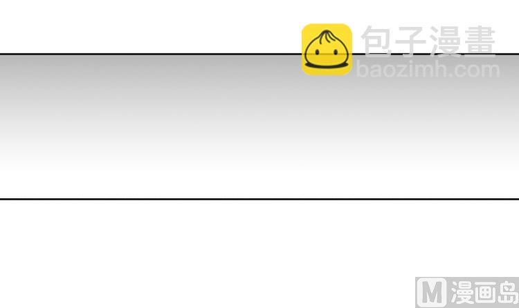 我想有個男朋友 - 第84話 未接來電(2/2) - 2