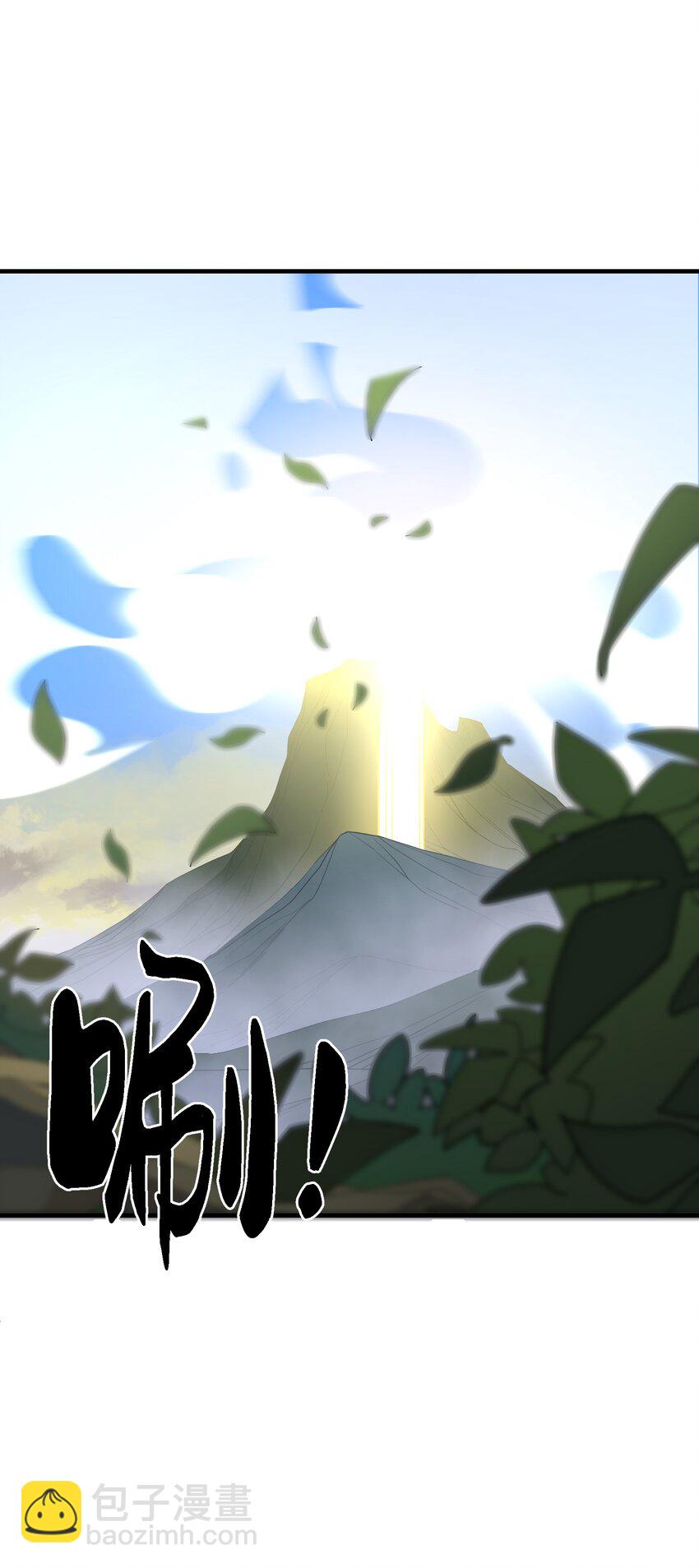 012 四圣福泽-第12话