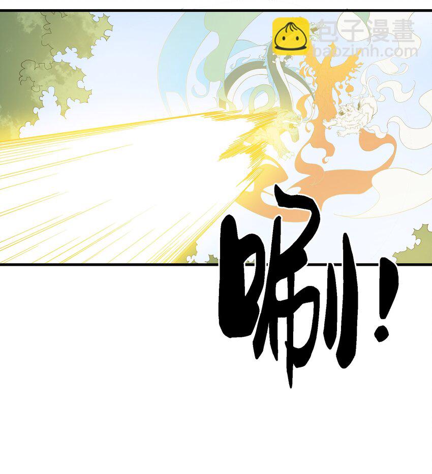 012 四圣福泽-第12话