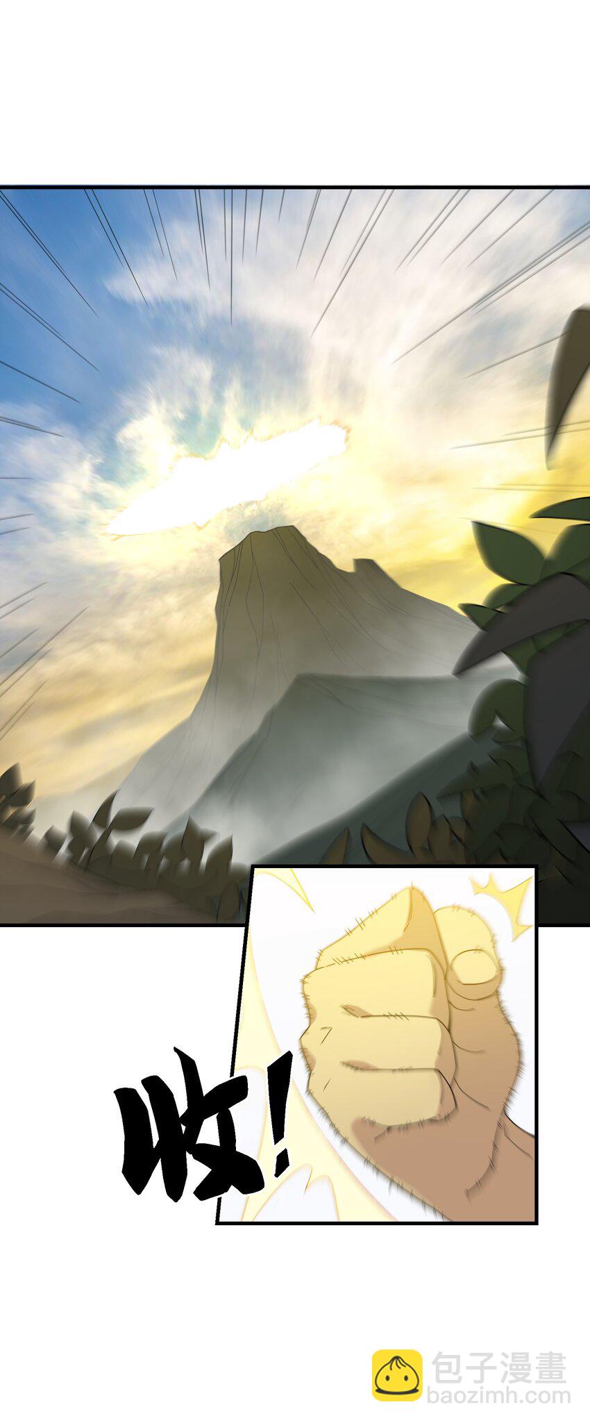 012 四圣福泽-第12话