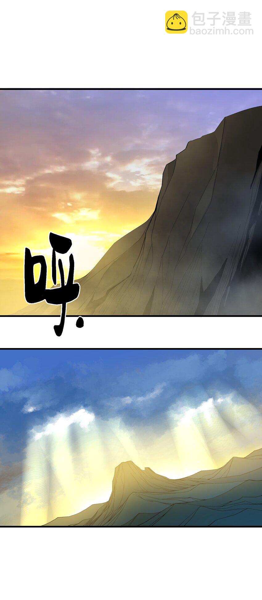 012 四圣福泽-第12话