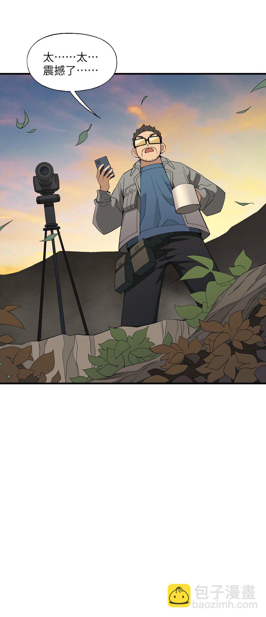 012 四圣福泽-第12话