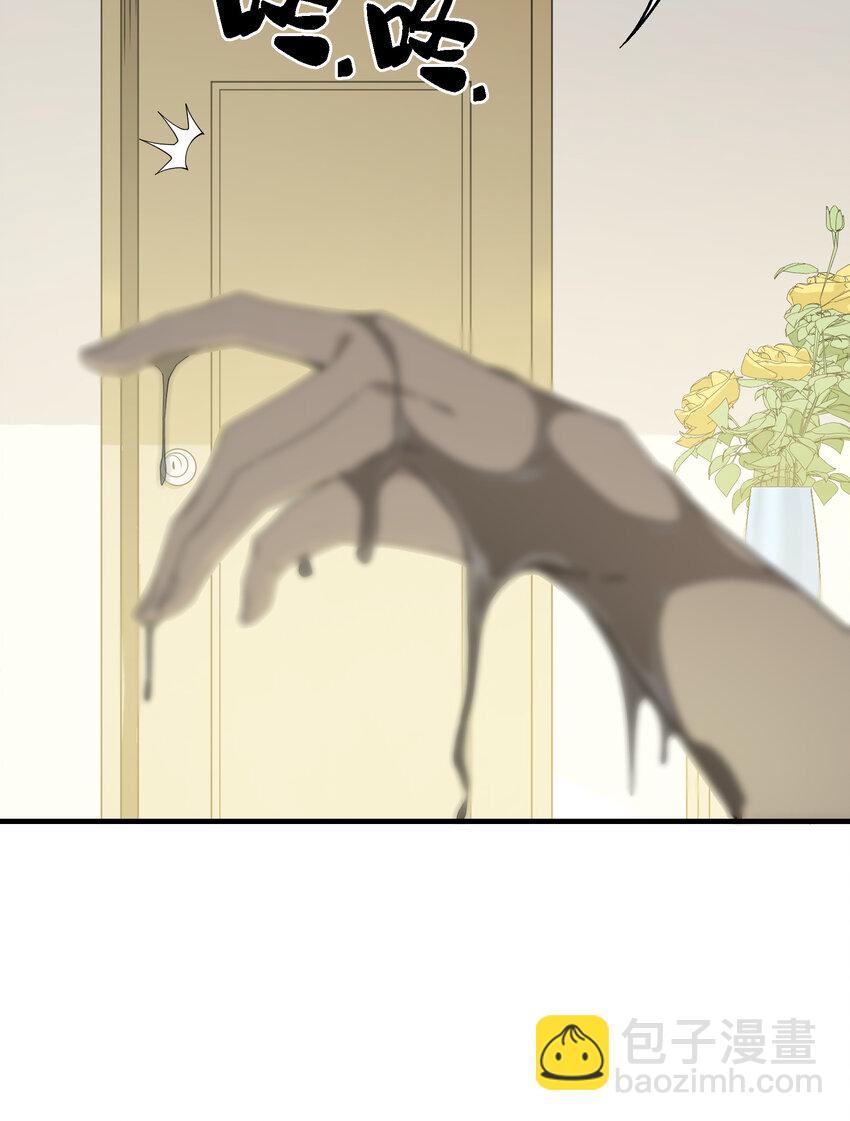 016 洗髓(1/2)-第16话