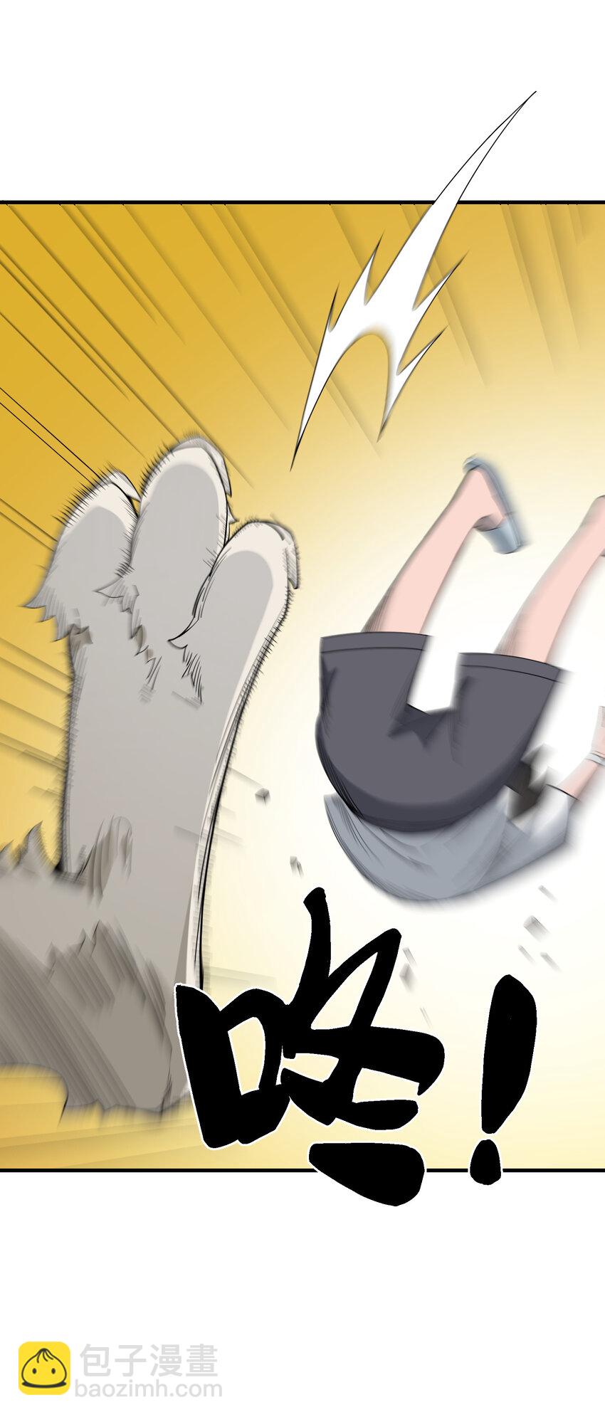 016 洗髓(1/2)-第16话