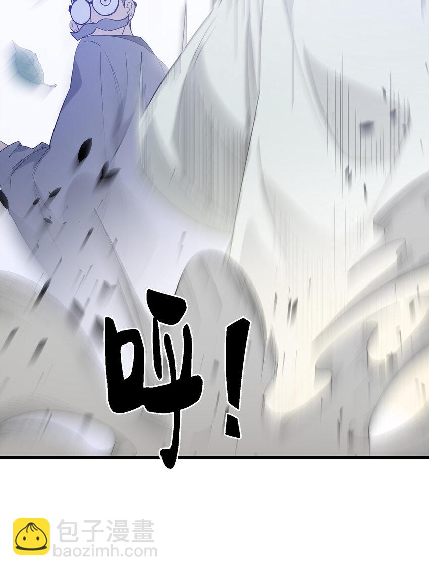 017 天赋一般&hellip;&hellip;(1/2)-第18话