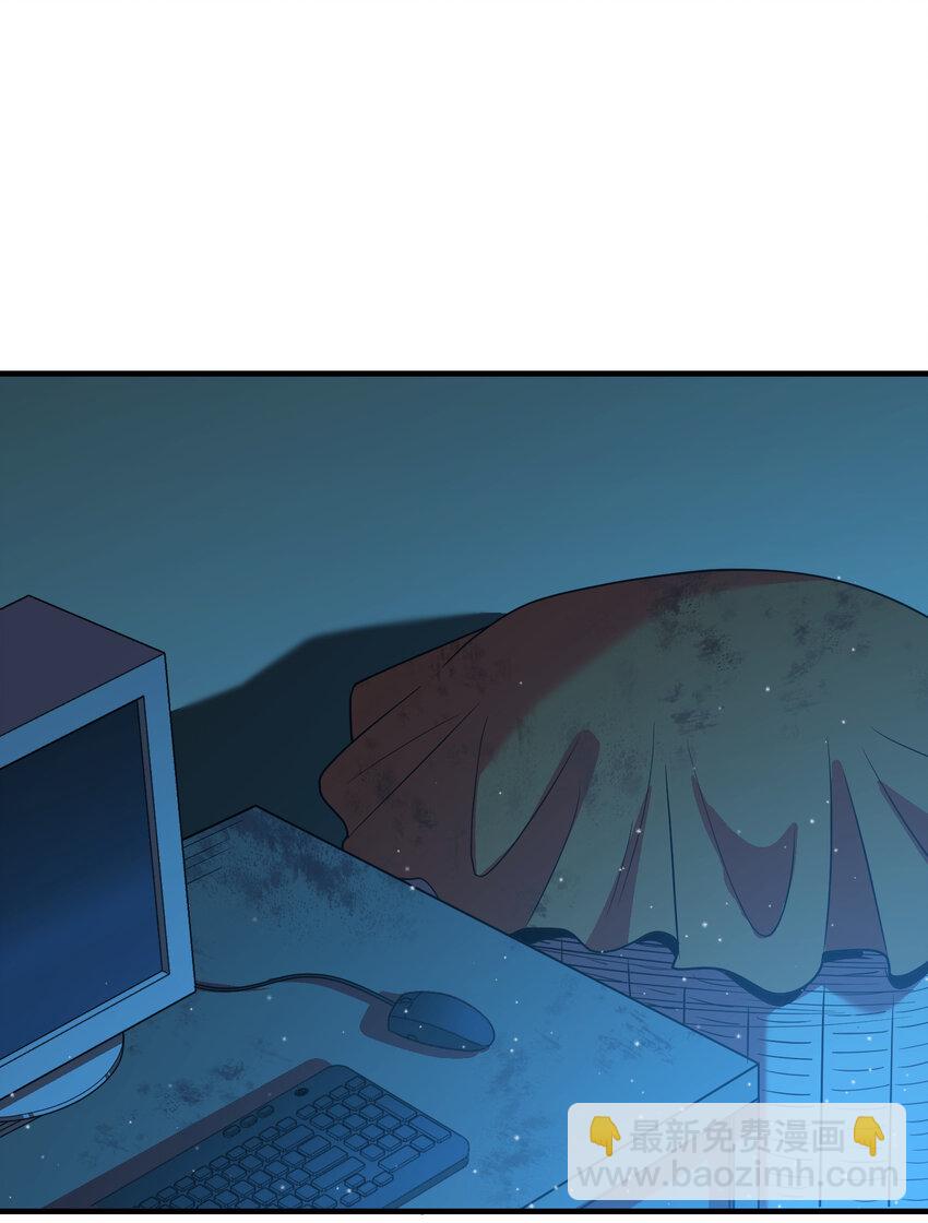 023 气血亏空(1/2)-第24话