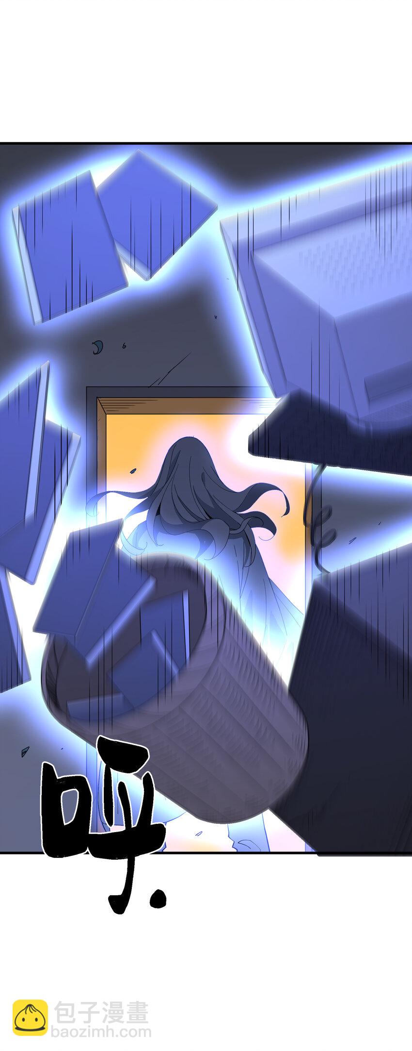 023 气血亏空(1/2)-第24话