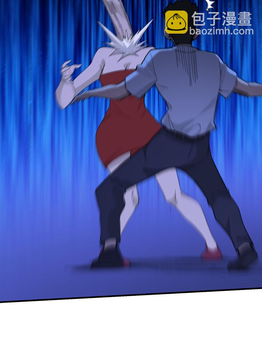 025 躁动不安的各方势力(1/2)-第26话