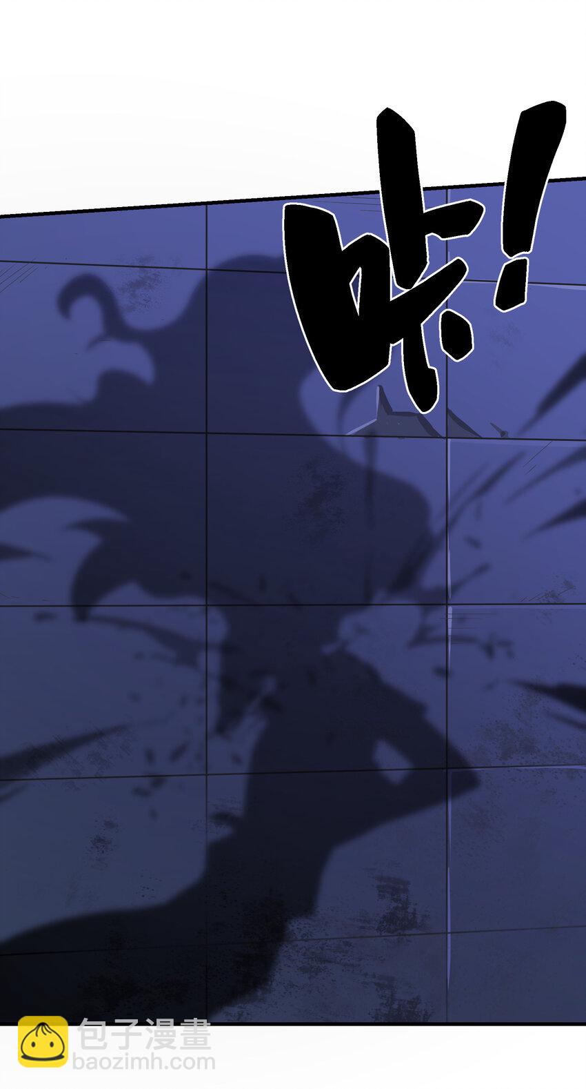 025 躁动不安的各方势力(1/2)-第26话