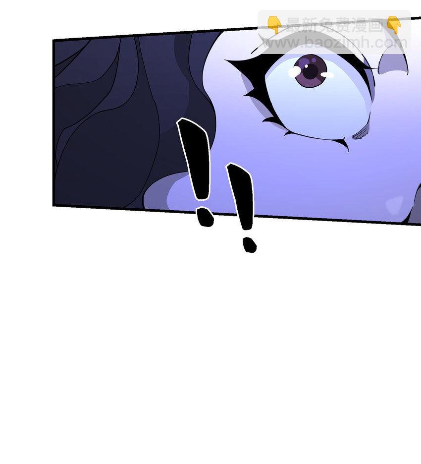 025 躁动不安的各方势力(1/2)-第26话