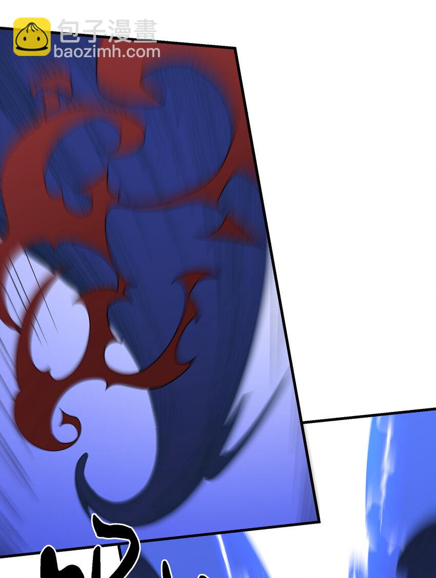 025 躁动不安的各方势力(1/2)-第26话