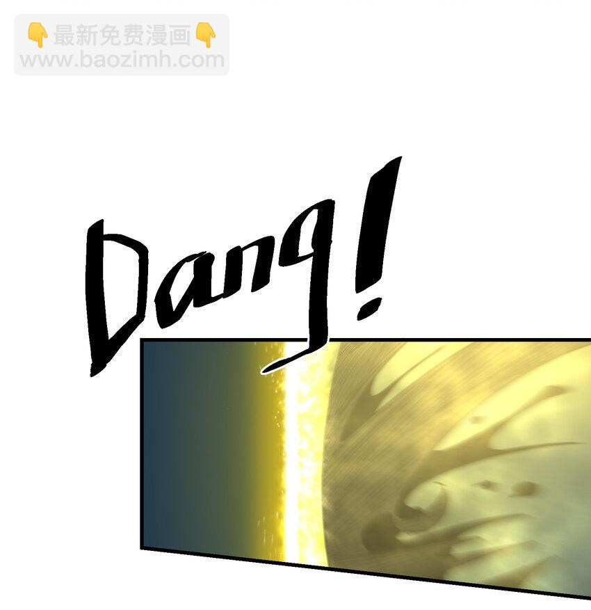 025 躁动不安的各方势力(1/2)-第26话