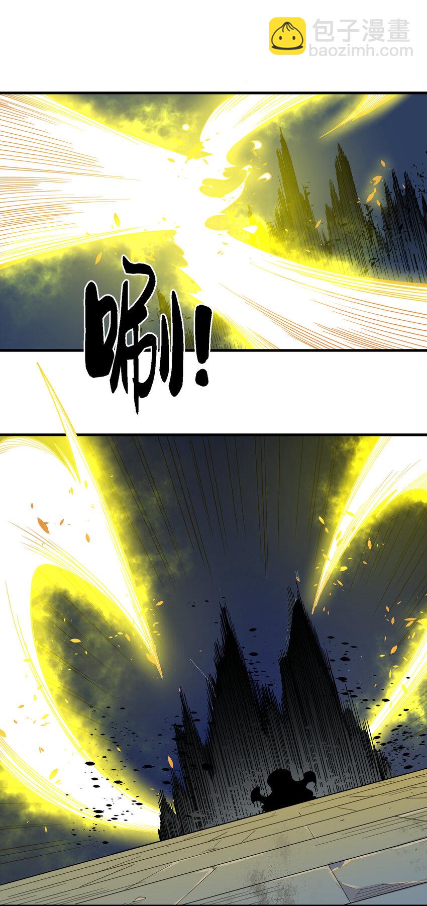 025 躁动不安的各方势力(1/2)-第26话