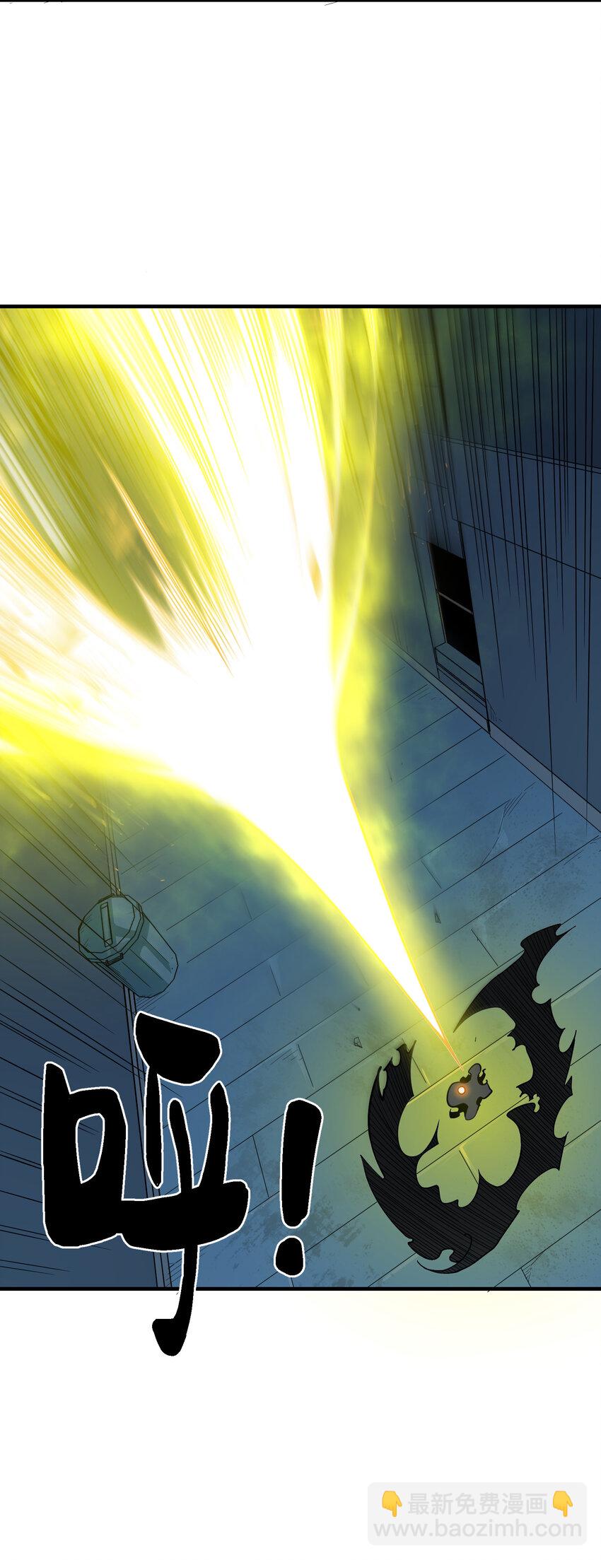 025 躁动不安的各方势力(1/2)-第26话