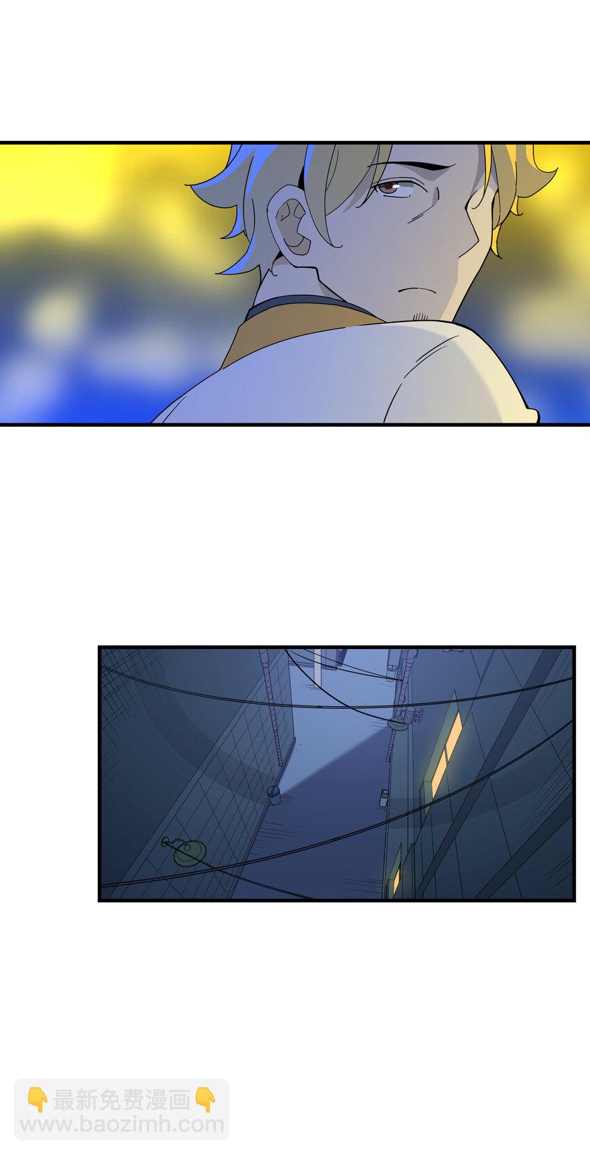 025 躁动不安的各方势力(1/2)-第26话