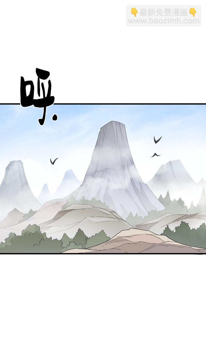 027 不安(1/2)-第36话