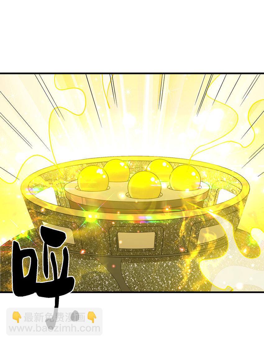 027 不安(1/2)-第36话