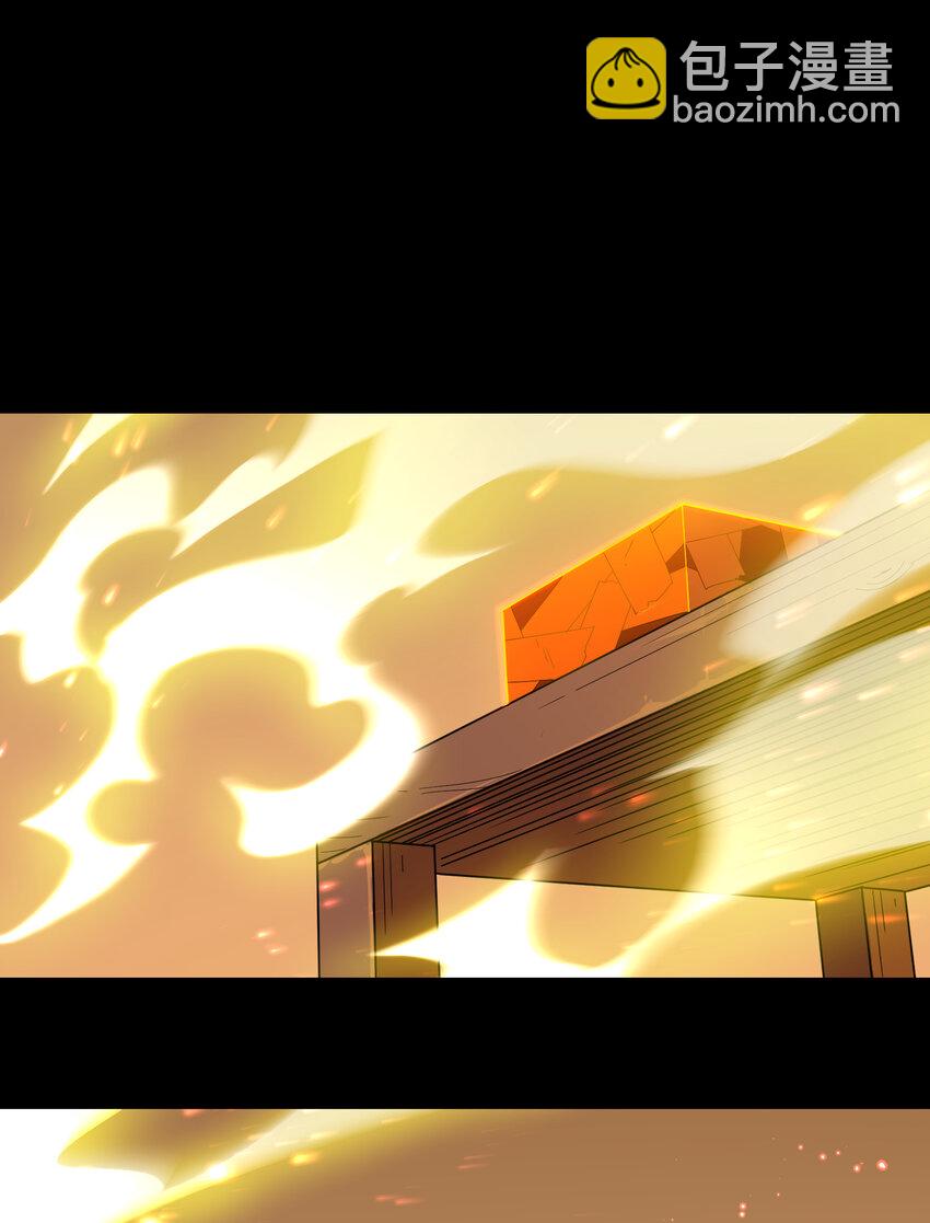 027 不安(1/2)-第36话