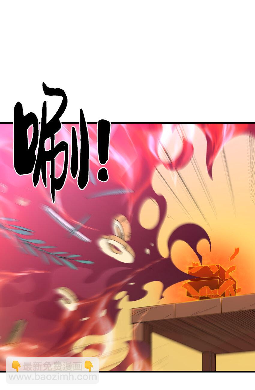 027 不安(1/2)-第36话