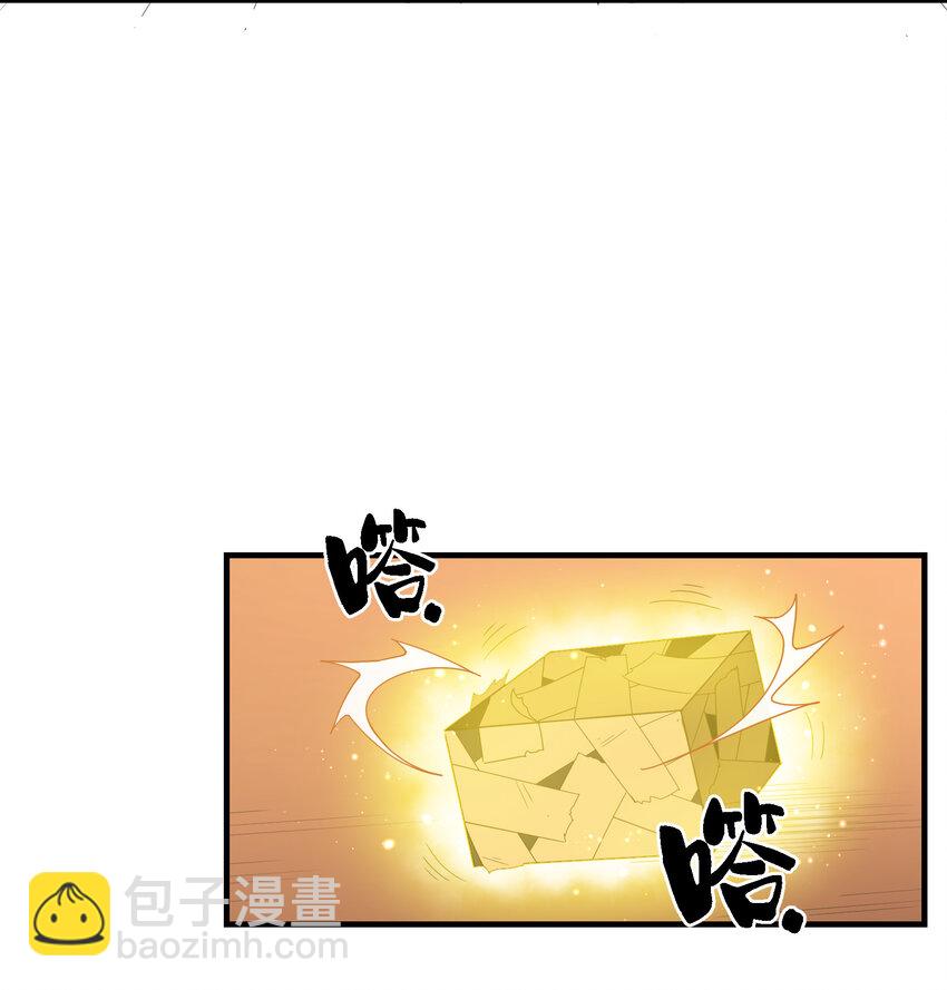 027 不安(1/2)-第36话