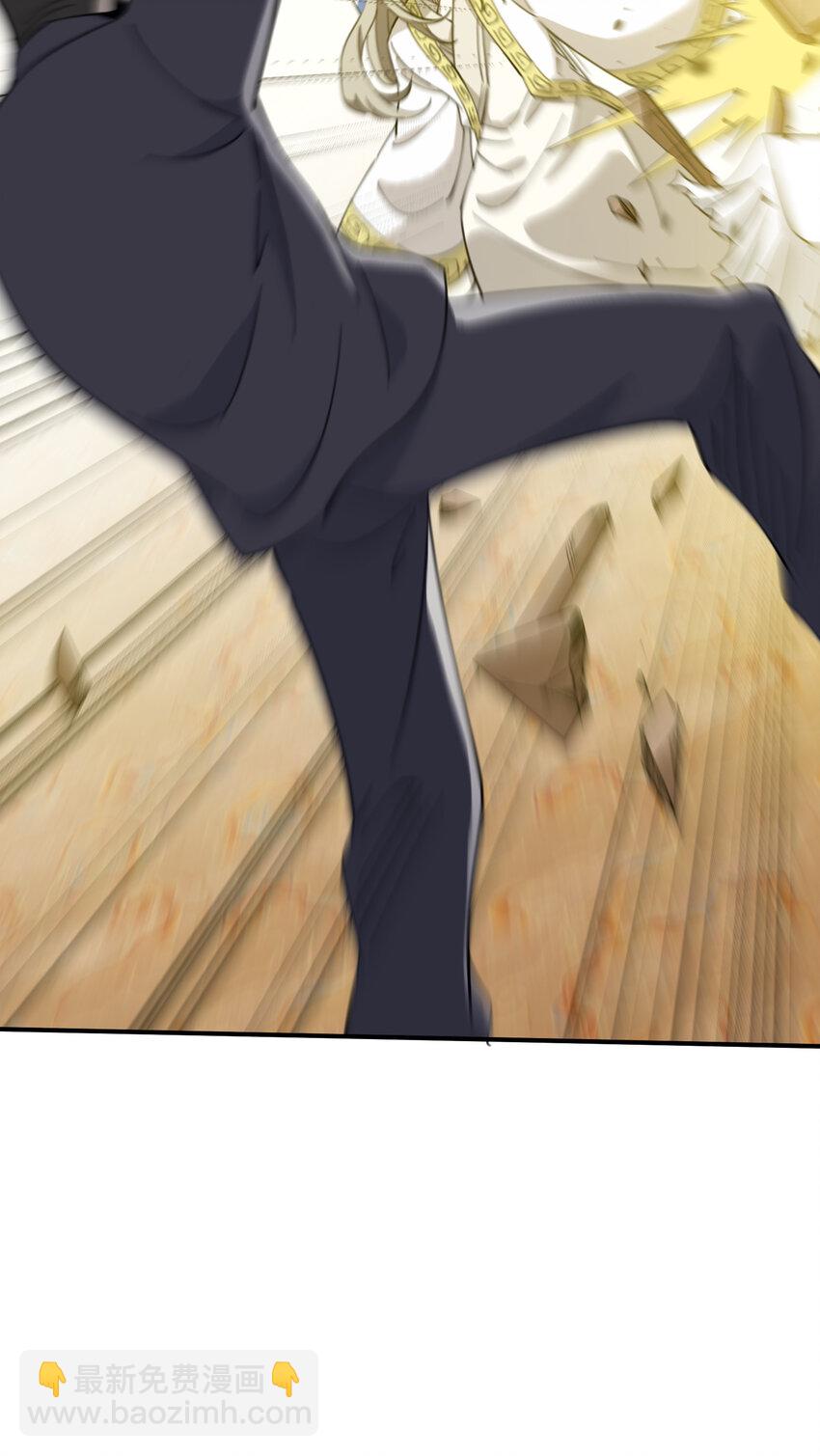 031 可敢一战(1/2)-第32话