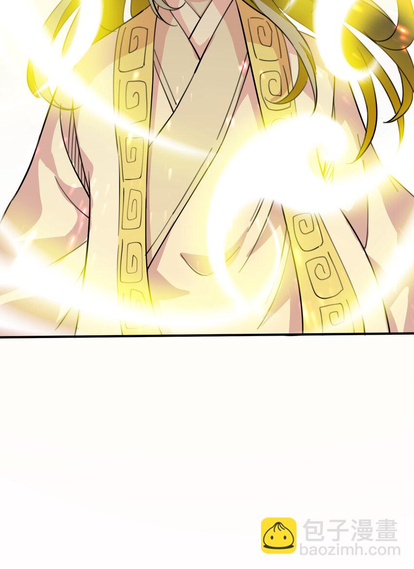 031 可敢一战(1/2)-第32话