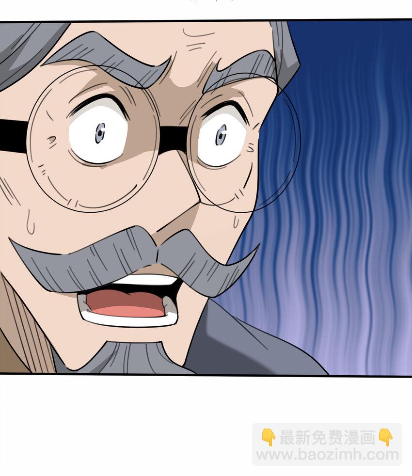 031 可敢一战(1/2)-第32话