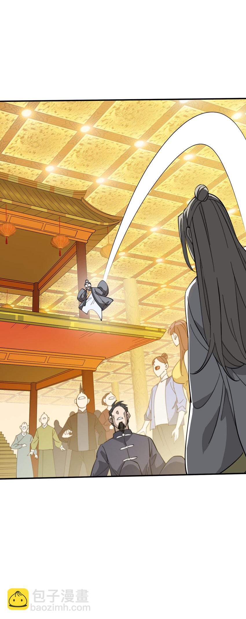 031 可敢一战(1/2)-第32话