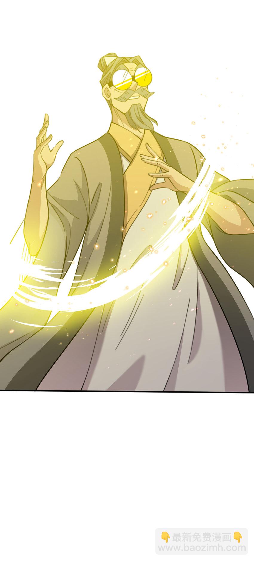 031 可敢一战(1/2)-第32话