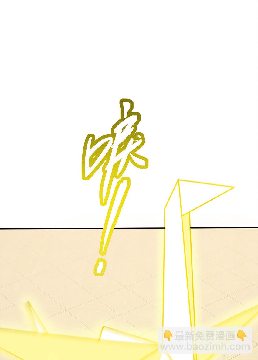 031 可敢一战(1/2)-第32话